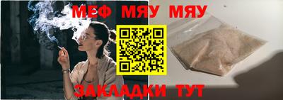 гашик Малоярославец
