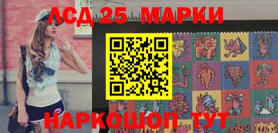 мефедрон мука Лесосибирск