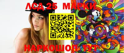 метамфетамин Малгобек