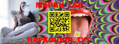 мяу мяу мука Мариинск