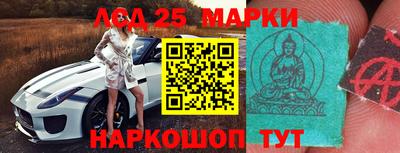 мефедрон мука Лесосибирск