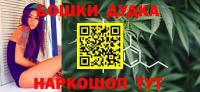 винт Ливны