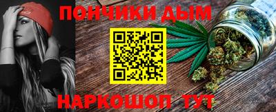 мяу мяу мука Мариинск