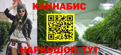 винт Ликино-Дулёво