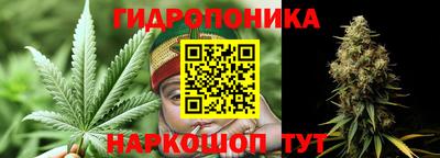 мефедрон мука Лесосибирск