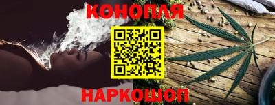 винт Ливны