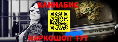 винт Ликино-Дулёво