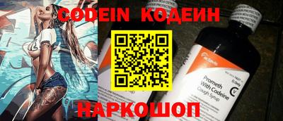 гашик Малоярославец
