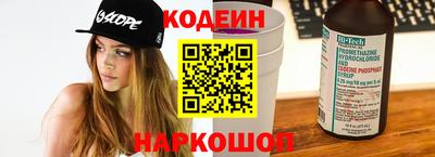 гашик Малоярославец