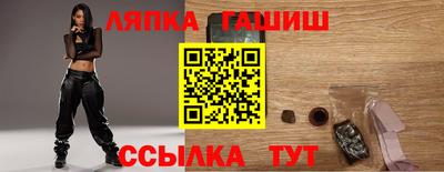мяу мяу мука Мариинск